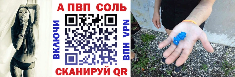 Купить наркотики сайты Дудинка АМФ ГАШ Псилоцибиновые грибы КОКАИН Каннабис