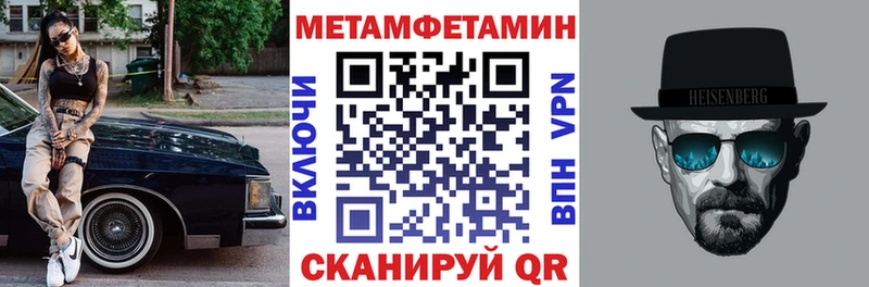 АМФ Розовый  Дудинка 