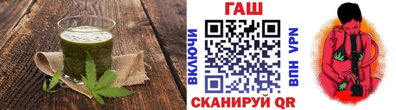 что такое наркотик  Дудинка  Canna-Cookies марихуана 