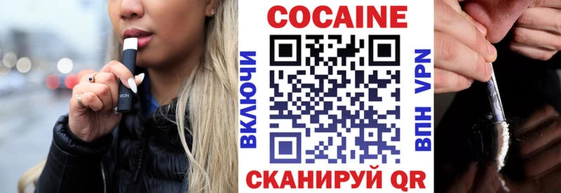 COCAIN Перу  Дудинка 