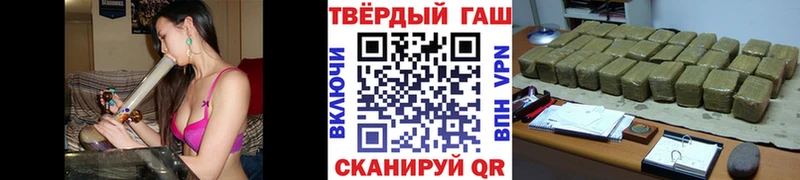 Гашиш гарик  где купить наркоту  Дудинка 