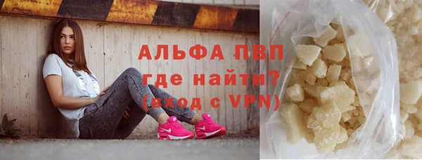 jwh Гусиноозёрск