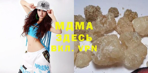 мет Вязьма