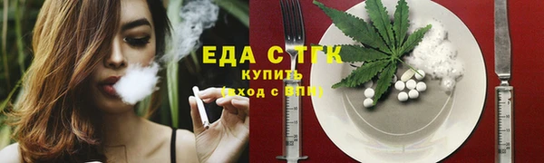 jwh Гусиноозёрск