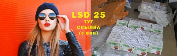 мет Вязьма