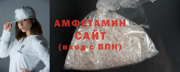 прущие крисы Вяземский