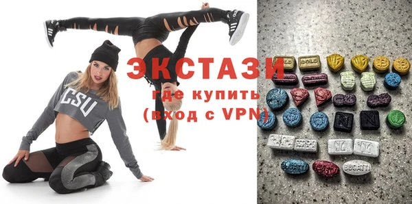 мет Вязьма