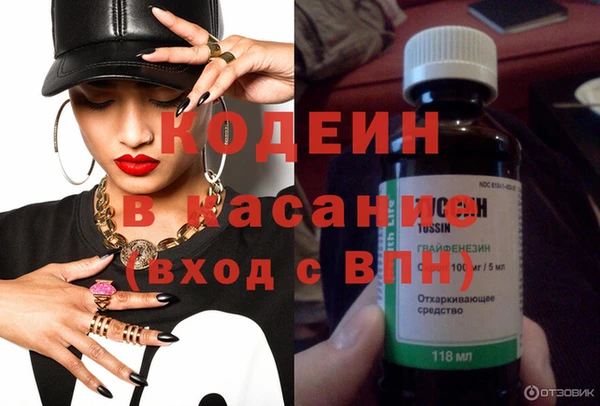 jwh Гусиноозёрск