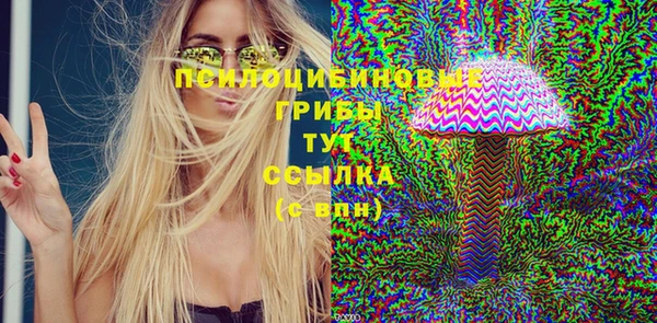 мет Вязьма