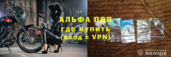 мет Вязьма