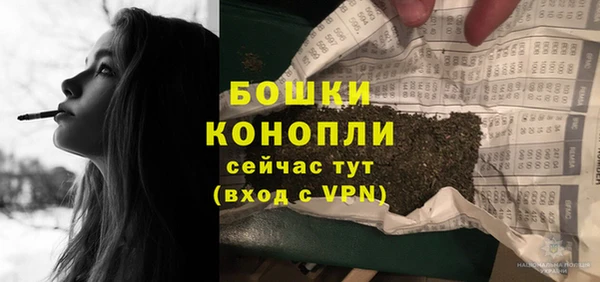 кристаллы Вязники