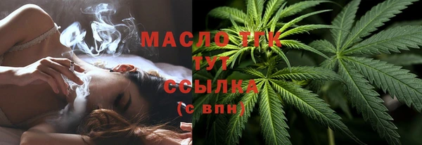 прущая мука Гусев