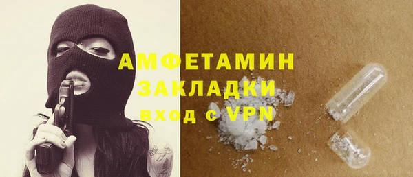 прущая мука Гусев