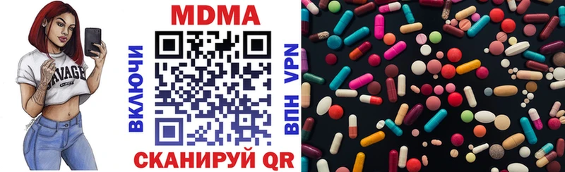 закладка  Дудинка  MDMA VHQ 