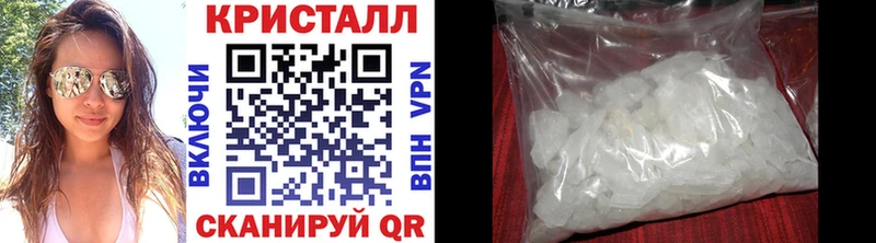 Первитин винт kraken рабочий сайт Дудинка где продают