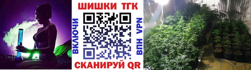 Канабис Ganja  гидра сайт  Дудинка 